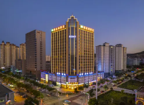 Vienna Hotel (Dingxi High Speed Railway Wanda Plaza) Hotels in Anding District