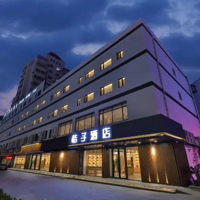 Orange Hotel (Suzhou University East Ring Road Subway Station) Hotels near Soochow University(East Campus)