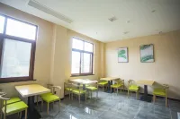 Elai Hotel (Ankang Hanyin Bus Station)