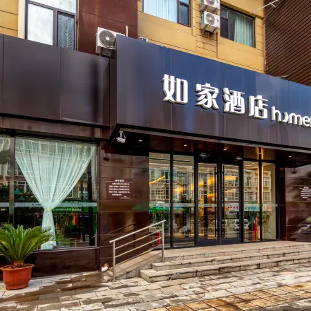 Homeinn · neo (Changzhi Huguan Gucheng Road Commercial Street)