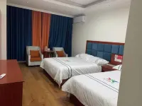 Jiangyou Xinhang Hotel