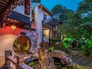 Qichi Yicheng Hotel (Suzhou Humble Administrator's Garden)