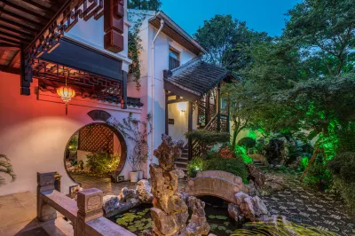 Qichi Yicheng Hotel (Suzhou Humble Administrator's Garden)
