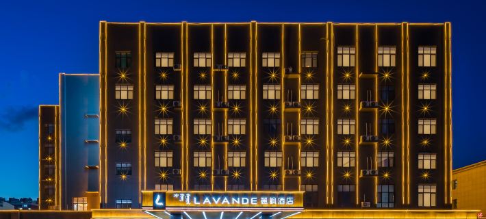 Lavande Hotel (Ulanqab Wanda Plaza) Hotels in Ulanqab