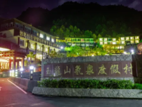 Yulongshan Dong Spring Resort Hotels in Taishun
