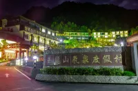 Yulongshan Dong Spring Resort Hotels in Taishun