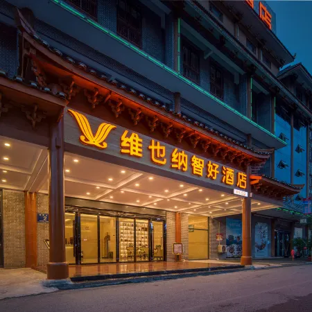 Vienna Classic Hotel (Huishui Huanledao)