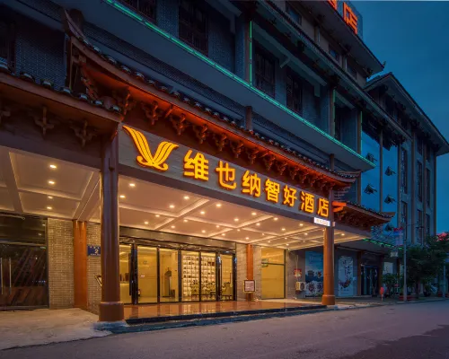 Vienna Classic Hotel (Huishui Huanledao)