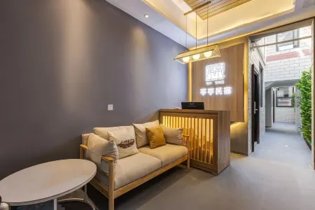 Ting Ting B&B (Xi 'an Bell and Drum Tower Huimin Street, Phase 6 Store)