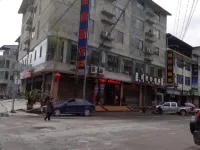 Baoxing Jinlong Hotel