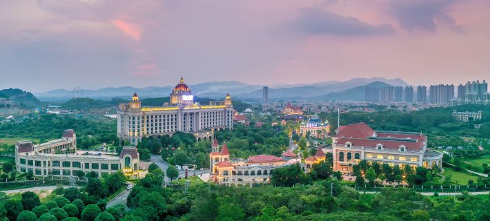 Evergrande Hotel Enping Hotels in Enping