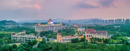 Evergrande Hotel Enping Отели в г. Энпин