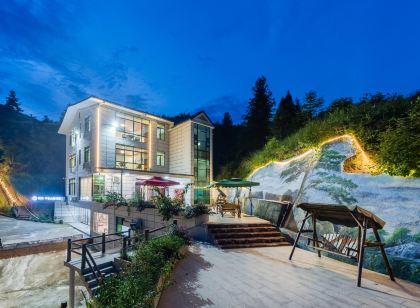 Floral Hotel· Yongding Tulou Busheshan Yin Hotel