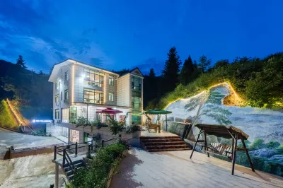 Floral Hotel· Yongding Tulou Busheshan Yin Hotel