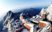 Wudang Mountain Qingxin Bieyuan (Wudang Mountain Scenic Area Damenkou Branch) - 마운틴 뷰