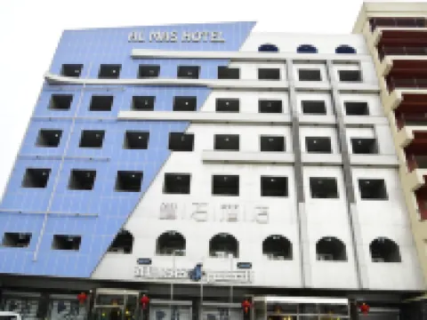 AL MAS HOTEL Hotels in Baghdad