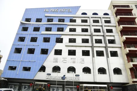 AL MAS HOTEL Отели рядом с достопримечательностью «University of Technology»