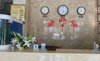 Suixian Lily Business Hotel