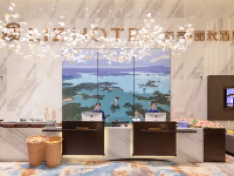 MEHOOD LESTIE Hotel Heyuan Bashu Hotels in Heyuan