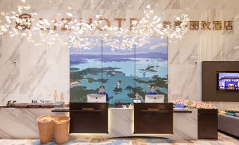 MEHOOD LESTIE Hotel Heyuan Bashu