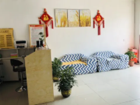 Honglin Hotel, Quxi