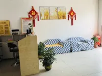 Honglin Hotel, Quxi