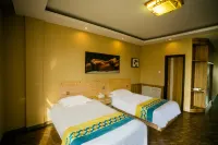 Yiyezhou Business Inn Hotel a Gaoqing