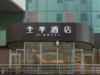 JI Hotel (Tianjin WuDaDao Road Jili Building) Hotels near Jingyuan