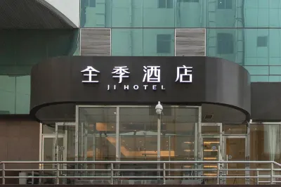 JI Hotel (Tianjin Binjiang Road Jili Building) Hotels in Tianjin