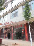 Kunming Lingyi Hotel Hotels near Kunyang Railway Station
