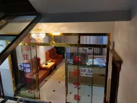 Siyi Hotel