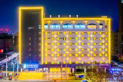 Super 8 Collection Hotel (Lanzhou Railway Station Hongxingxiang Subway Station) Hoteles en Terminal de tren