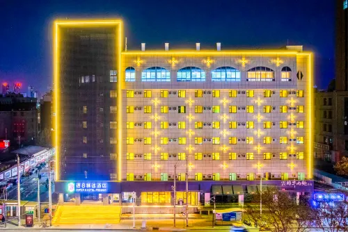 Super 8 Collection Hotel (Lanzhou Railway Station Hongxingxiang Subway Station) Hotels in Lanzhou