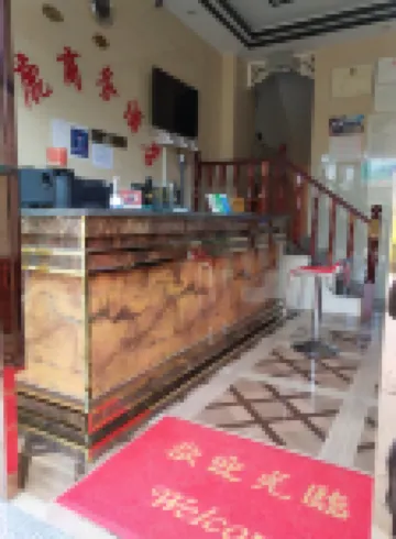 Changning Baolu Business Hotel