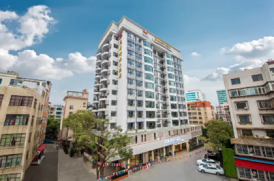 Plateau Pearl Hotel (Kunming Railway Station Shuangqiao Branch) Hotels near Fude Station