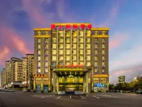 Intercontinental Yunshang Hotel Hotels in Lushan City