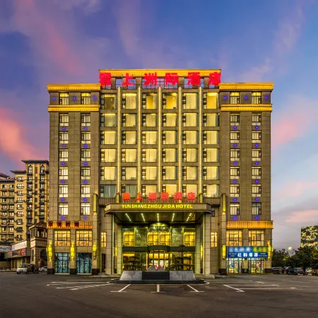 Intercontinental Yunshang Hotel