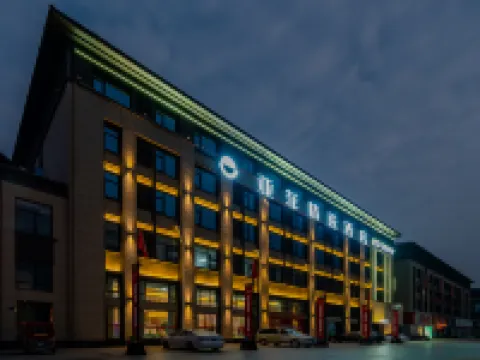 亞菲精選酒店（霍邱汽車站店） 霍邱酒店