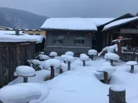 Xueguxi Shuilongteng Inn