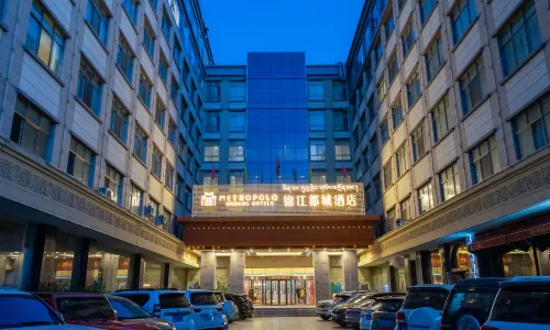 Metropolo Hotels(Potala Palace store, Lhasa)