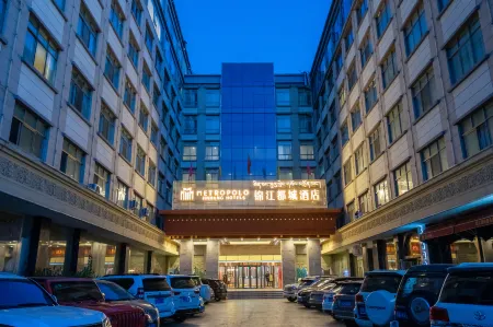 Metropolo Hotels(Potala Palace store, Lhasa) Отели рядом с достопримечательностью «Chagpori»