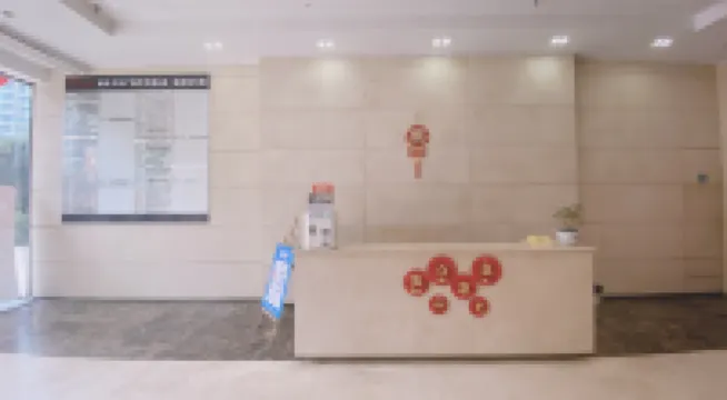 Banyan Tree E-sports Hotel (Wanda Dinosaur Park Branch)