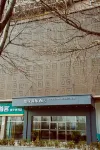 Homeinn Selected Hotel (Qufu High-Speed Railway Station)