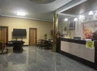 Guzhang Yiyuan Hotel Hotel a Guzhang