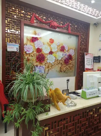 Jianchuan Apeng Hotel Отели рядом с достопримечательностью «Manxianlin Thousand-Lion Mountain»