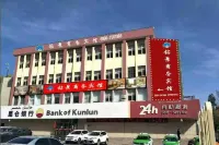 Karamay Diamond View Business Hotel Hotels in Baijiantan District