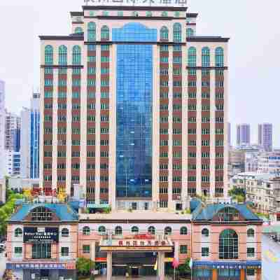 橫州國際大飯店 Hotel Exterior