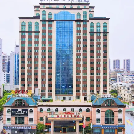 Hengzhou International Hotel