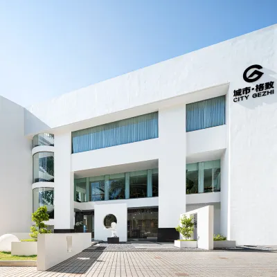 CITY GEZHI HOTEL Hoteles cerca de Ecological Garden