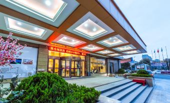 Shengtang International Hotel